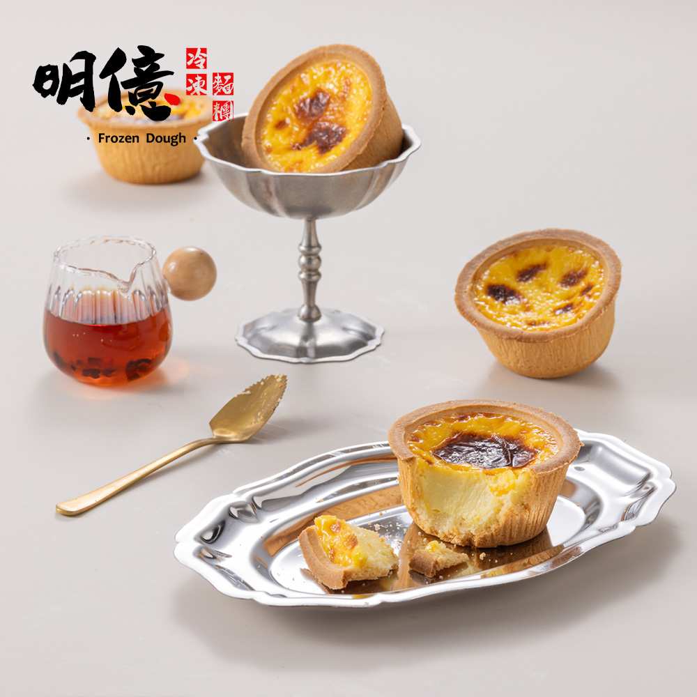德式布丁:圖片 4