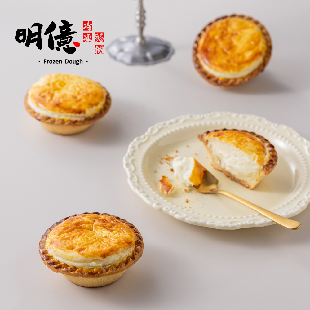 台式塔杯:圖片 5