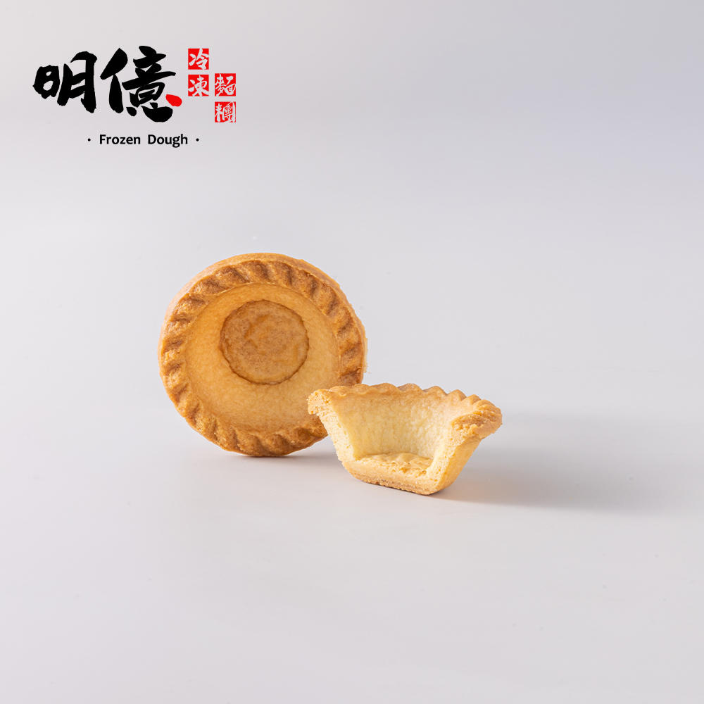 小豆塔:圖片 3