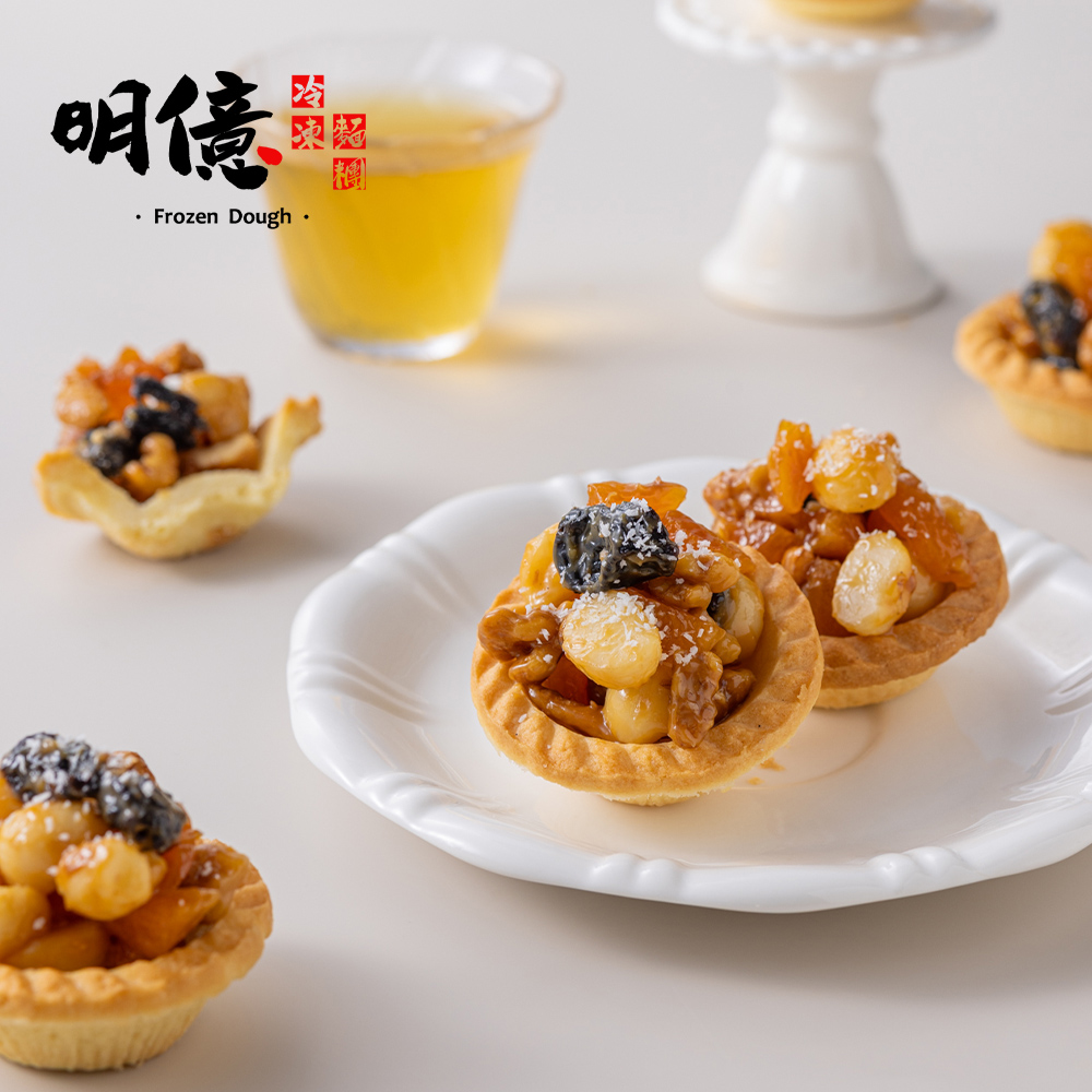 小豆塔:圖片 5